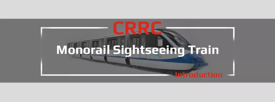 Monorail Sightseeing Train Introduction Video