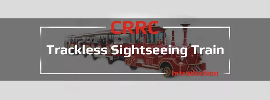 Trackless Sightseeing Train Introduction Video